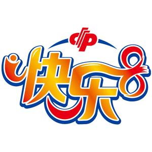 快乐8